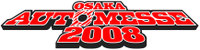 2008_logo